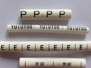 標(biāo)識管